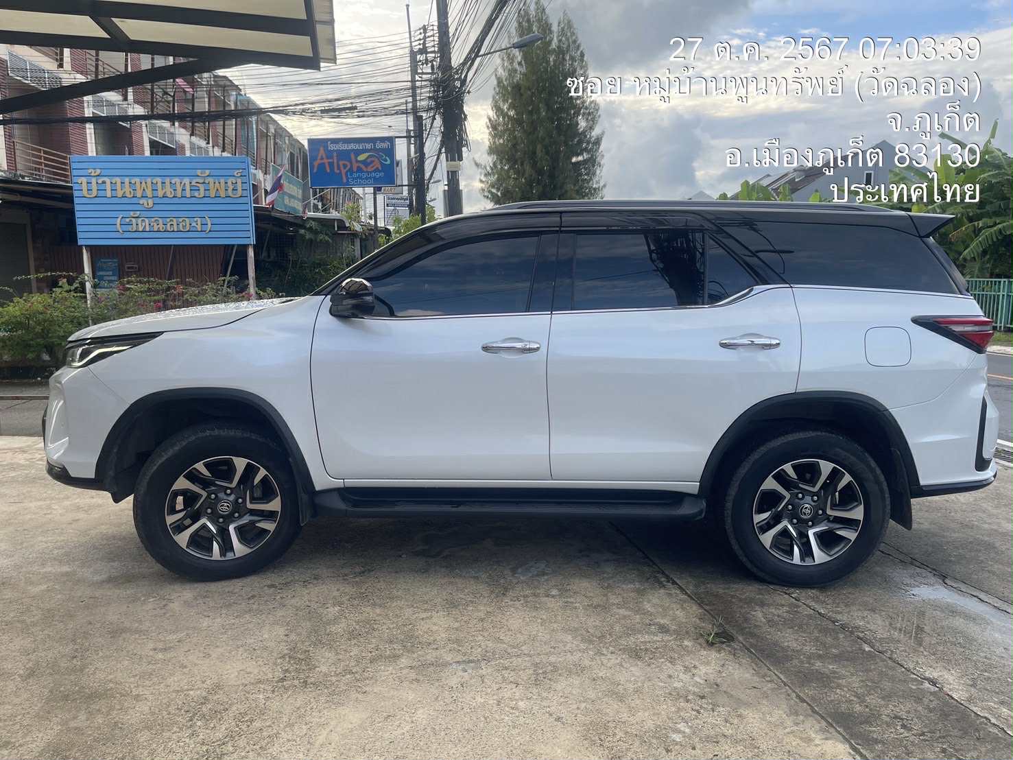 toyota-fortuner-leader-2024-rental