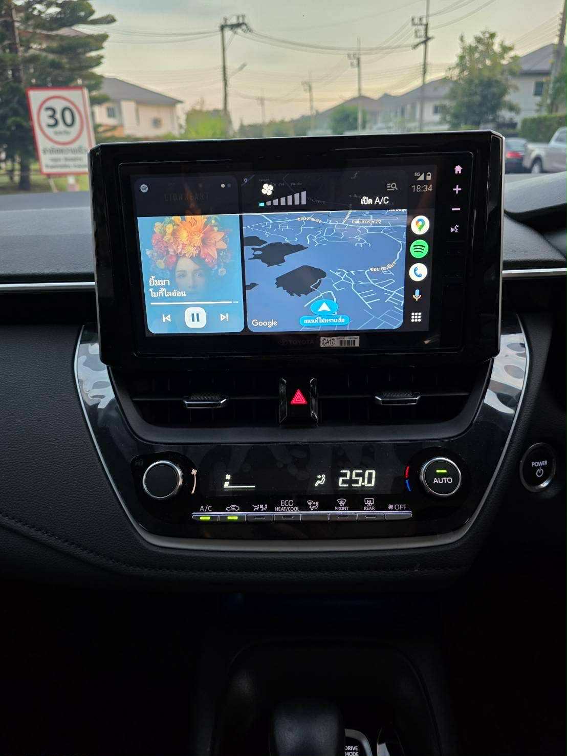 toyota-new-ativ-2024-car-rental
